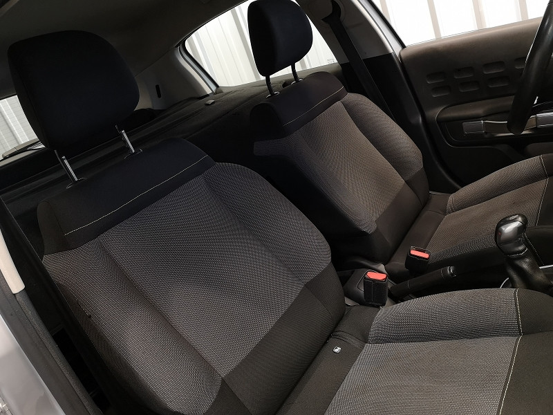Photo 14 de l'offre de CITROEN C3 STE 1.6 BLUEHDI 75CH S&S FEEL NAV à 8490€ chez Auto VEC