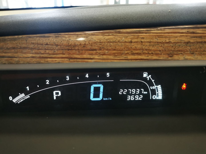 Photo 12 de l'offre de CITROEN C6 2.7 V6 HDI FAP à 4990€ chez Auto VEC