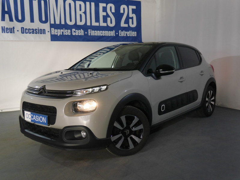 Citroen C3 PURETECH 110CH SHINE S&S Essence BEIGE Occasion à vendre