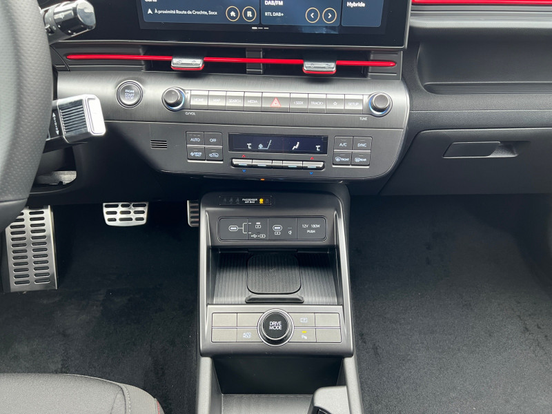 Photo 8 de l'offre de HYUNDAI KONA 1.6 GDI 129CH HYBRID INTUITIVE DCT-6 - 23 % à 27995€ chez Automobiles 25