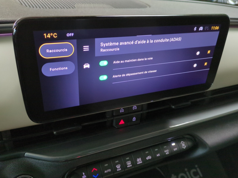 Photo 10 Fiat 600 1.2 HYBRID TURBO 145CH LA PRIMA DCT6 -22% Essence SABLE EARTH / TOIT N en vente chez Automobiles 25 Photo 10 de l'offre de FIAT 600 1.2 HYBRID TURBO 145CH LA PRIMA DCT6 -22% à 25998€ chez Automobiles 25