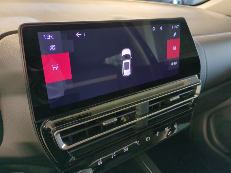 Photo 14 de l'offre de CITROEN C5 AIRCROSS 1.2 HYBRIDE 145CH PLUS BOITE AUTOMATIQUE -27% à 28499€ chez Automobiles 25