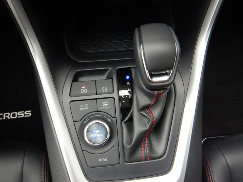 Photo 23 de l'offre de SUZUKI Across 2.5 Hybride Rechargeable 306ch Pack 2023 à 49990€ chez Garage Bazin