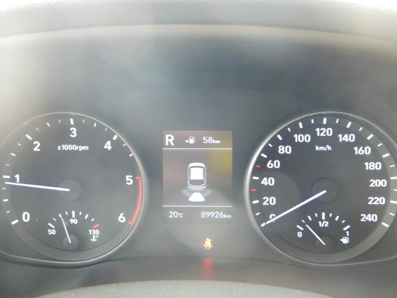 Photo 26 de l'offre de HYUNDAI i30 1.6 CRDi 115ch Edition Navi DCT-7 Euro6d-T à 15990€ chez Garage Bazin