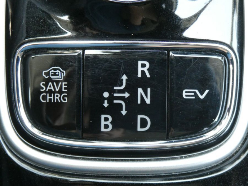 Photo 28 de l'offre de MITSUBISHI OUTLANDER III (2) PHEV TWIN MOTOR 4WD INTENSE Attelage à 25950€ chez Mérignac auto