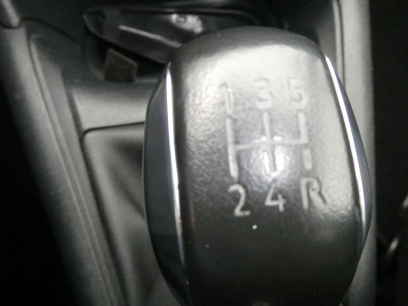 Photo 31 de l'offre de PEUGEOT 208 1.2 PureTech 82 STYLE GPS Privacy Glass Carplay à 10450€ chez Mérignac auto