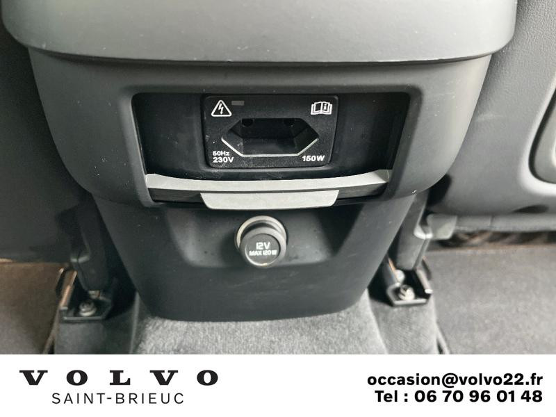Photo 6 de l'offre de VOLVO XC60 B5 AdBlue AWD 235ch Inscription Luxe Geartronic à 40990€ chez Côte Ouest Automobiles
