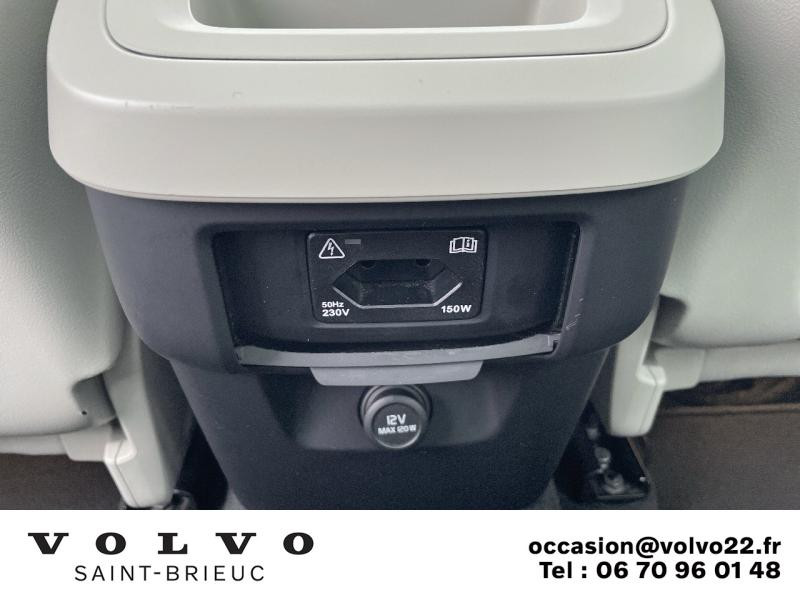 Photo 11 de l'offre de VOLVO XC60 D4 AdBlue 190ch Inscription Luxe Geartronic à 37990€ chez Côte Ouest Automobiles