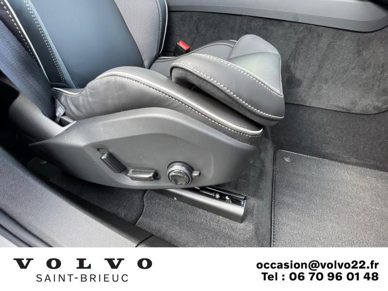 Photo 10 de l'offre de VOLVO XC60 T6 AWD 253 + 87ch R-Design Geartronic à 59990€ chez Côte Ouest Automobiles