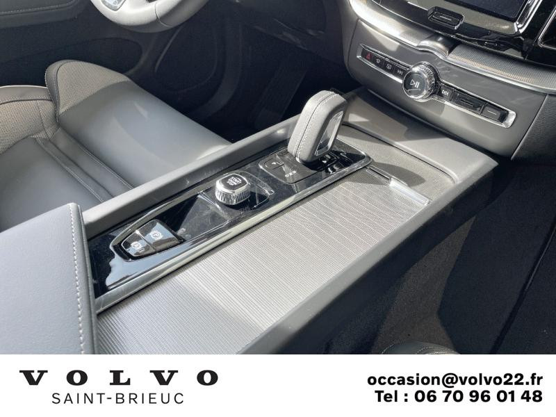 Photo 10 de l'offre de VOLVO XC60 B4 AdBlue 197ch Plus Style Dark Geartronic à 59990€ chez Côte Ouest Automobiles