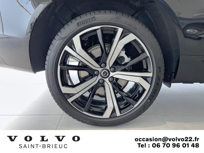 Photo 13 de l'offre de VOLVO XC60 B4 AdBlue 197ch Plus Style Dark Geartronic à 59990€ chez Côte Ouest Automobiles
