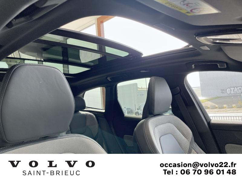 Photo 11 de l'offre de VOLVO XC60 B4 AdBlue 197ch R-Design Geartronic à 58900€ chez Côte Ouest Automobiles