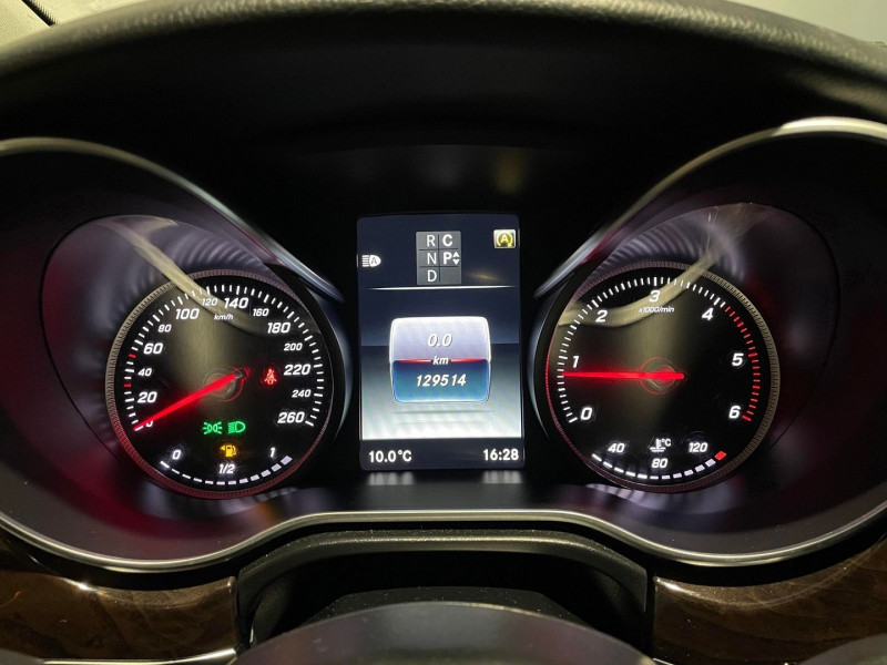 Photo 12 de l'offre de MERCEDES-BENZ CLASSE V 220 D LONG FASCINATION 7G-TRONIC PLUS à 49990€ chez Signature auto
