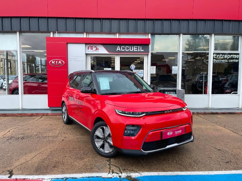 Kia e-Soul 204ch Lounge Electrique INFERNO RED & BLACK Neuf à vendre