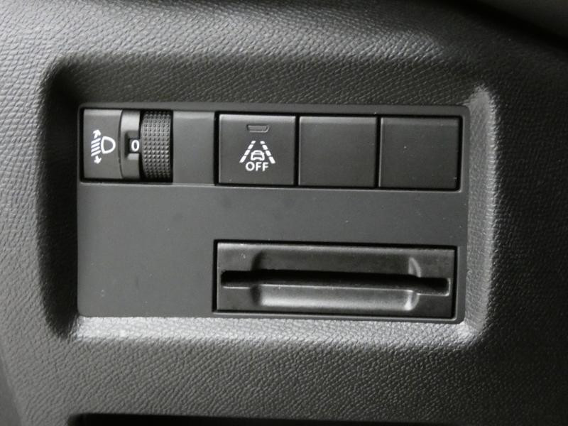 Photo 20 de l'offre de CITROEN C5 Aircross BlueHDi 130ch S&S Feel à 18470€ chez Autovia Véhicules Multimarques