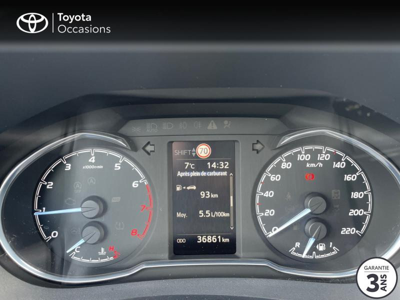 Photo 14 de l'offre de TOYOTA Yaris 70 VVT-i France Connect 5p RC19 à 13490€ chez Rizzon Auto - Toyota St Brieuc