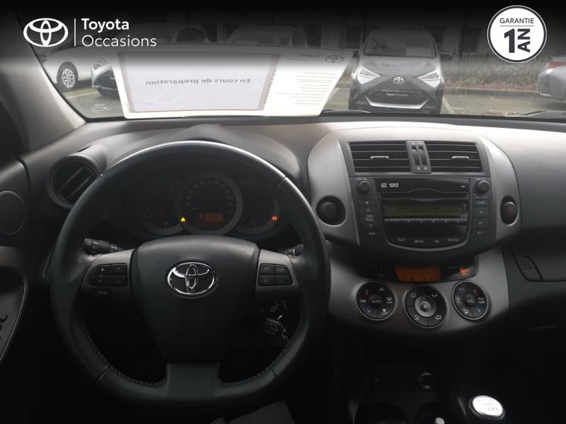 Photo 8 de l'offre de TOYOTA RAV4 150 D-4D Life 2WD à 11480€ chez Rizzon Auto - Toyota St Brieuc