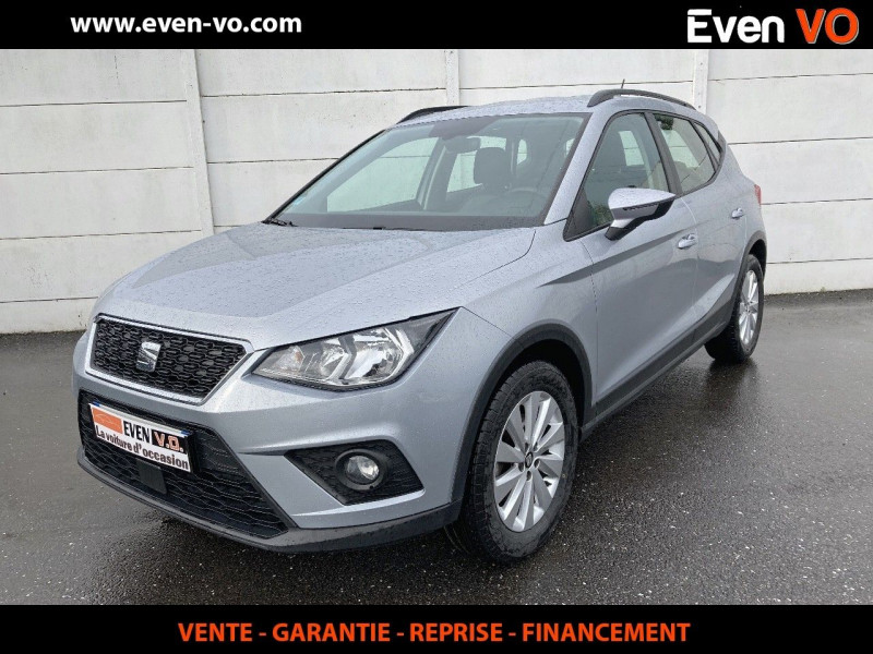 Seat ARONA 1.6 TDI 95CH START/STOP STYLE BUSINESS EURO6DT Diesel GRIS Occasion à vendre