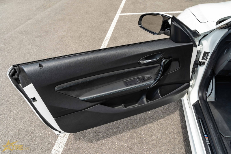 Photo 15 de l'offre de BMW M2 COUPE (F87) 3.0 410CH COMPETITION M DKG à 57690€ chez Stars Monte Carlo