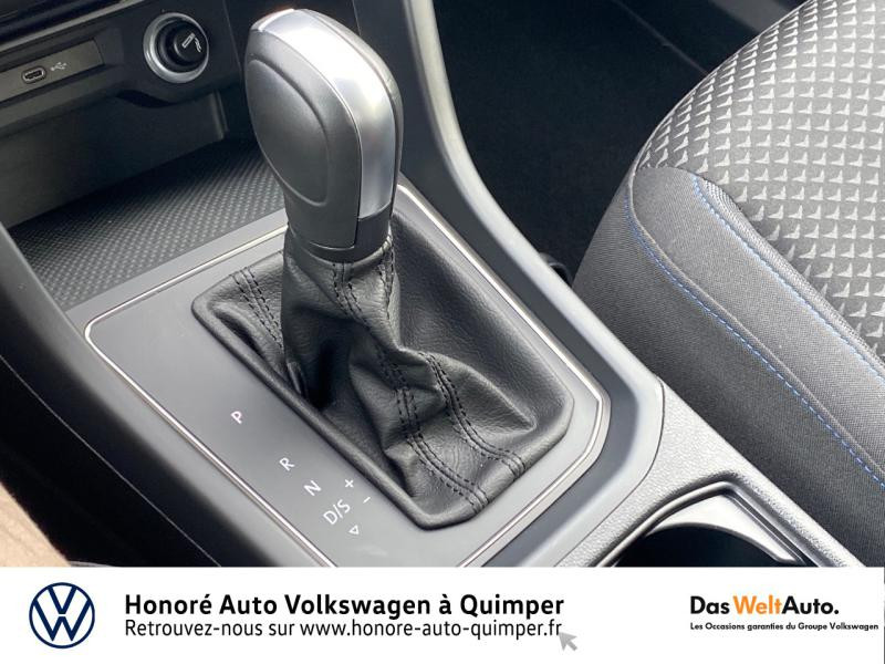 Photo 17 de l'offre de VOLKSWAGEN Touran 2.0 TDI 150ch FAP Lounge DSG7 7 places Euro6dT à 35890€ chez Honore Auto - Volkswagen Quimper
