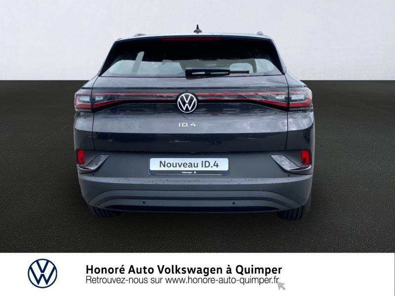 Photo 4 de l'offre de VOLKSWAGEN ID.4 77 kWh - 204ch Pro Performance Business à 49900€ chez Honore Auto - Volkswagen Quimper