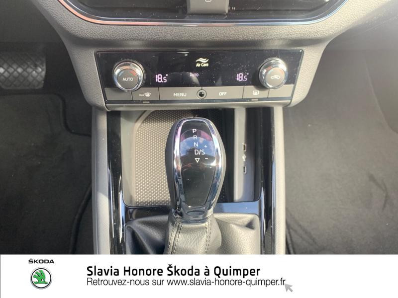 Photo 16 de l'offre de SKODA Kamiq 1.5 TSI 150ch Style DSG7 Euro6d-AP à 28990€ chez Honore Auto - Volkswagen Quimper