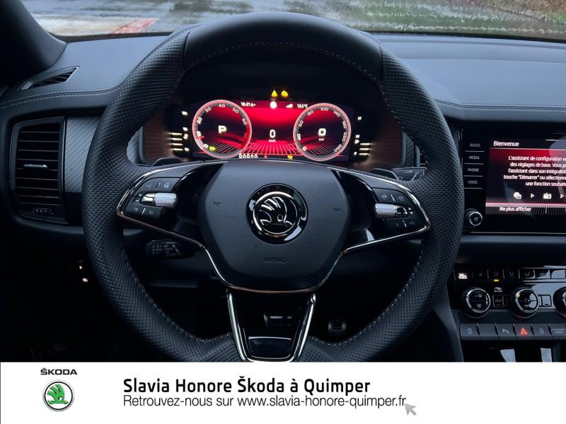Photo 11 de l'offre de SKODA Kodiaq 1.5 TSI 150ch ACT Sportline DSG7 7 places à 45990€ chez Honore Auto - Volkswagen Quimper