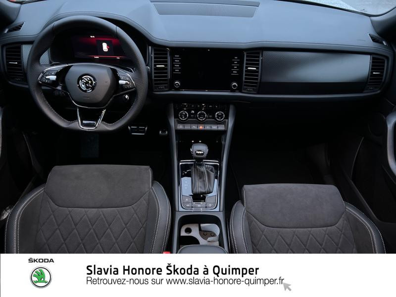 Photo 10 de l'offre de SKODA Kodiaq 1.5 TSI 150ch ACT Sportline DSG7 7 places à 45990€ chez Honore Auto - Volkswagen Quimper