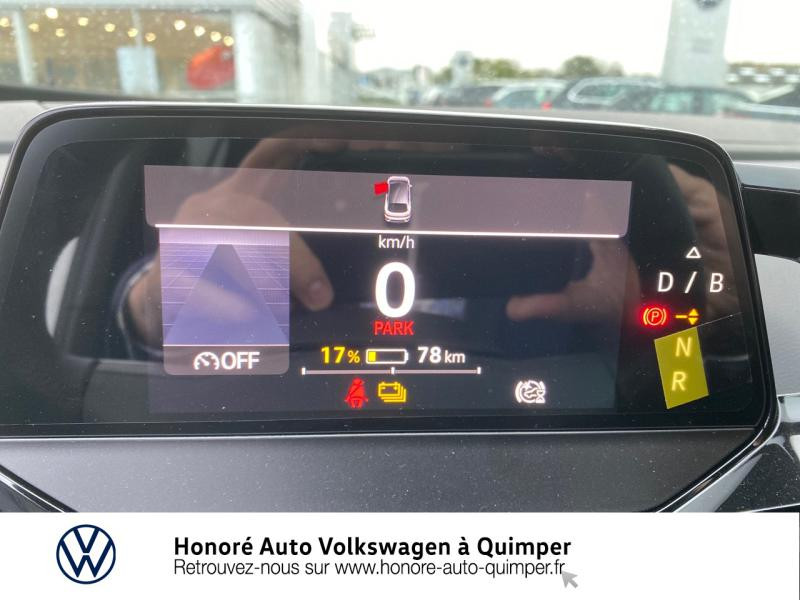 Photo 18 de l'offre de VOLKSWAGEN ID.5 77 kWh - 204ch Pro Performance à 51900€ chez Honore Auto - Volkswagen Quimper
