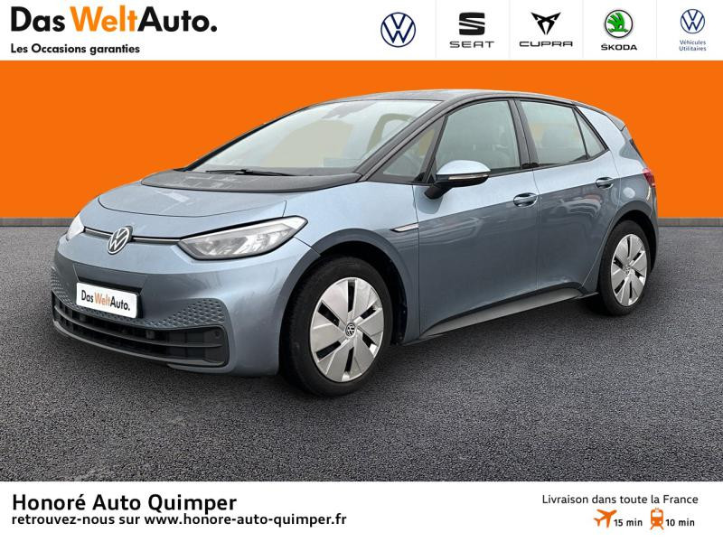 Volkswagen ID.3 45 kWh - 150ch City Electrique Bleu Denim (Métallisée) Occasion à vendre