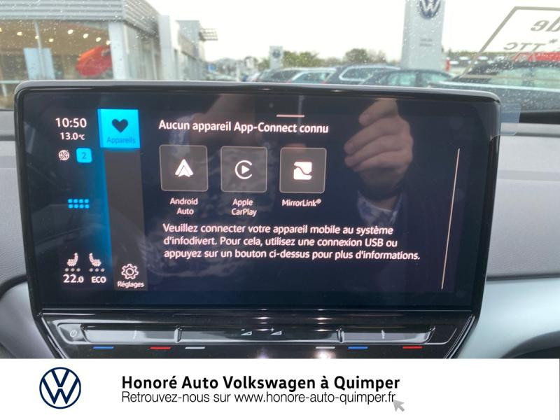 Photo 14 de l'offre de VOLKSWAGEN ID.5 77 kWh - 204ch Pro Performance à 51900€ chez Honore Auto - Volkswagen Quimper