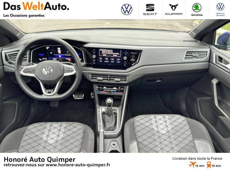 Photo 5 de l'offre de VOLKSWAGEN Polo 1.0 TSI 110ch R-Line DSG7 Euro6d-T à 25990€ chez Honore Auto - Volkswagen Quimper