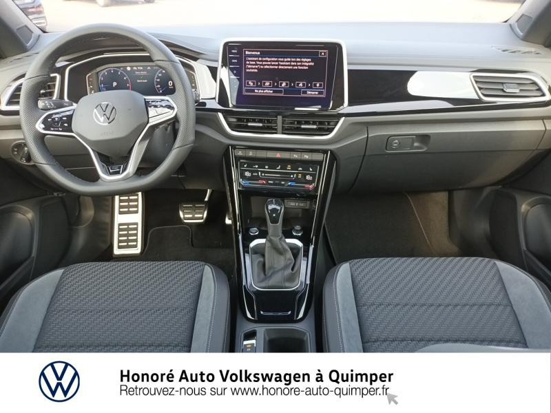 Photo 7 de l'offre de VOLKSWAGEN T-Roc Cabriolet 1.5 TSI EVO 150ch R-Line DSG7 à 41900€ chez Honore Auto - Volkswagen Quimper