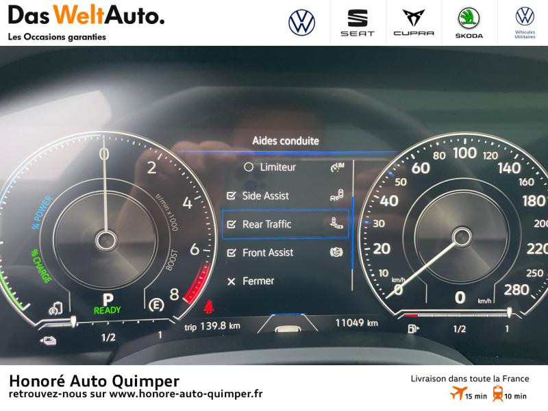 Photo 14 de l'offre de VOLKSWAGEN Touareg 3.0 TSI eHybrid 462ch R 4Motion BVA8 à 83990€ chez Honore Auto - Volkswagen Quimper