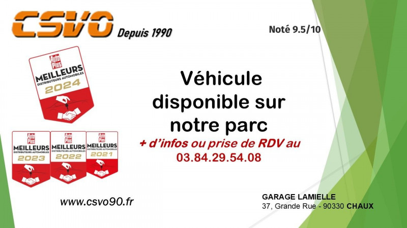 Photo 2 de l'offre de PEUGEOT 308 1.2 PURETECH 110CH S&S ACTIVE PACK à 13460€ chez CSVO