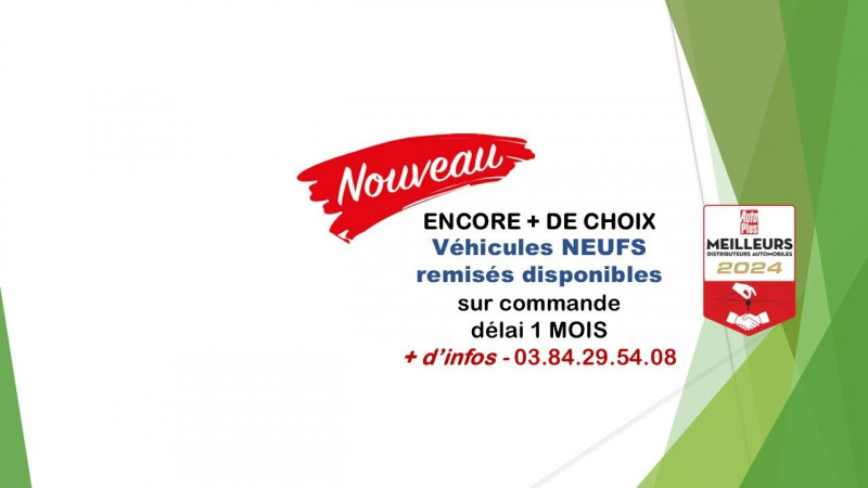 Photo 2 de l'offre de DACIA SANDERO 1.0 TCE 90CH ESSENTIAL à 15990€ chez CSVO