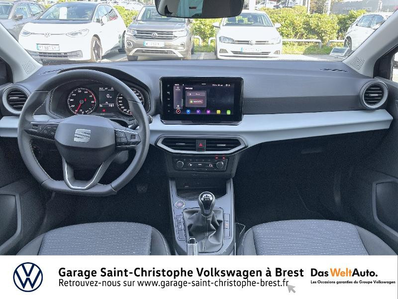 Photo 6 de l'offre de SEAT Ibiza 1.0 95ch Urban à 17490€ chez Garage Saint Christophe - Volkswagen Brest