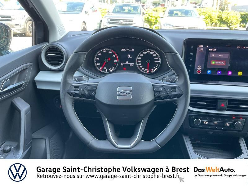 Photo 7 de l'offre de SEAT Ibiza 1.0 95ch Urban à 17490€ chez Garage Saint Christophe - Volkswagen Brest