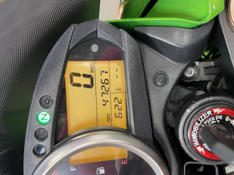 Photo 10 de l'offre de KAWASAKI Z 750 R à 3990€ chez Franck motos