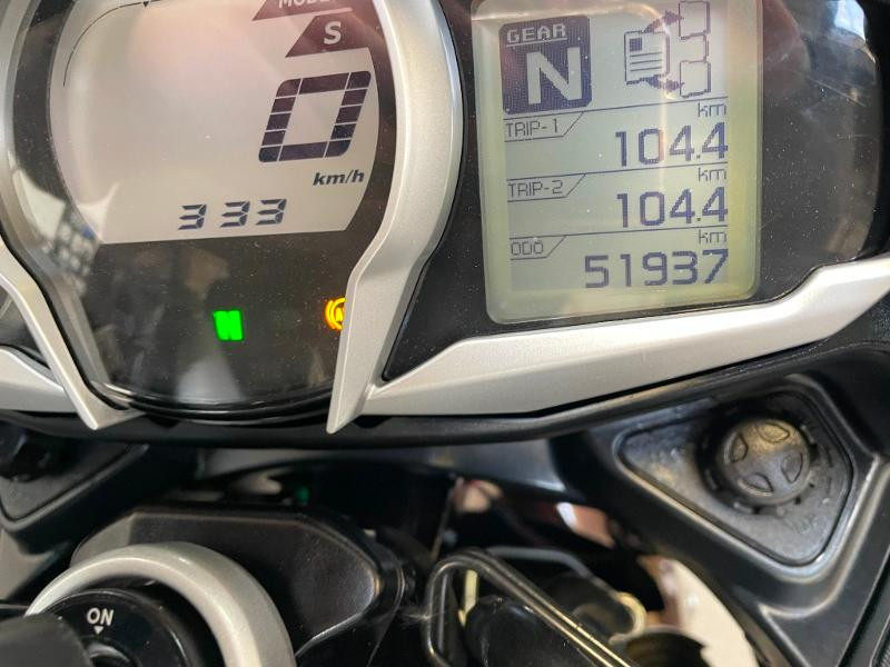 Photo 12 de l'offre de YAMAHA FJR 1300 ABS à 8990€ chez Franck motos