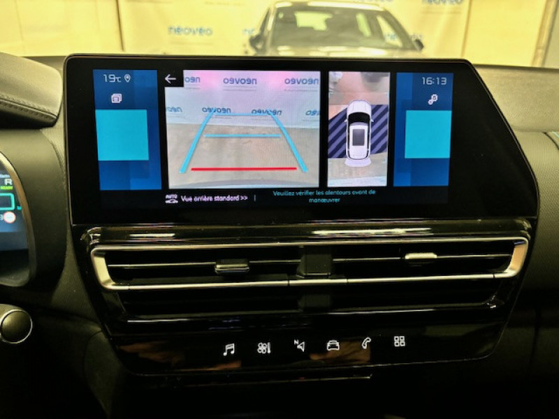 Photo 13 de l'offre de CITROEN C5 AIRCROSS HYBRID RECHARGEABLE 225CH SHINE E-EAT8 à 23990€ chez NEOVEO