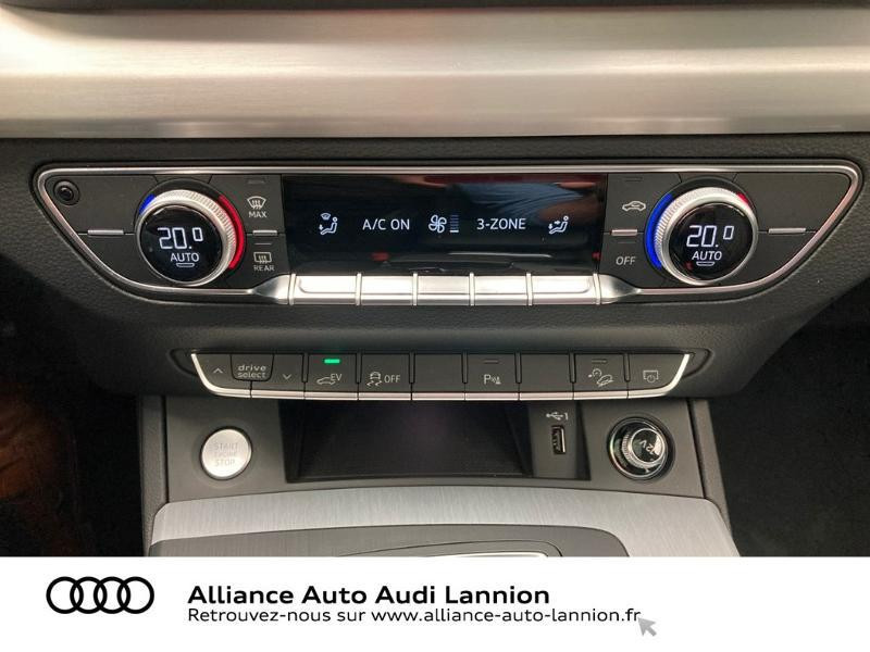 Photo 16 de l'offre de AUDI Q5 55 TFSI e 367ch S line quattro S tronic 7 Euro6d-T 15cv à 62990€ chez Alliance Auto – Audi Lannion