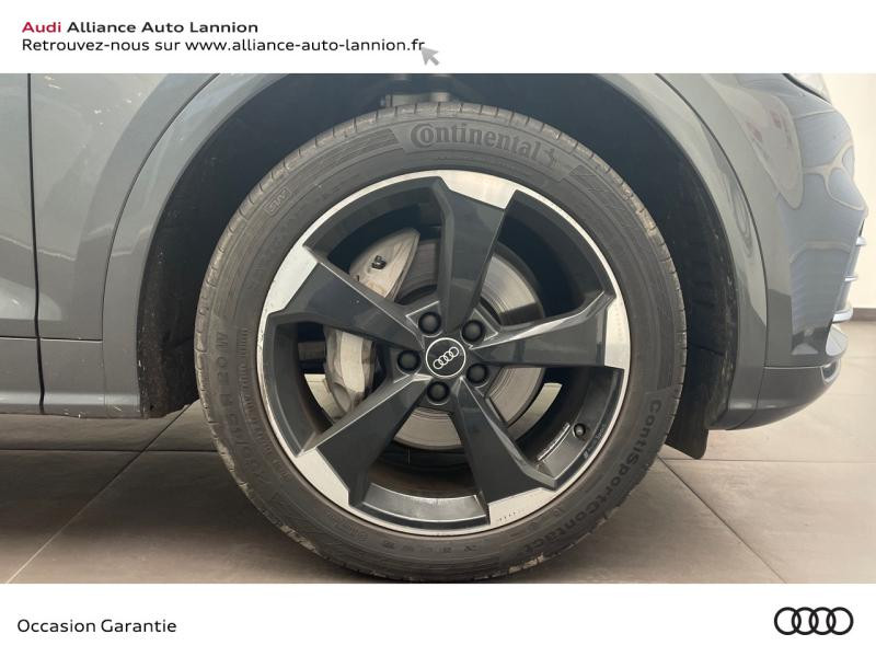 Photo 7 de l'offre de AUDI Q5 55 TFSI e 367ch S line quattro S tronic 7 Euro6d-T 15cv à 62990€ chez Alliance Auto – Audi Lannion