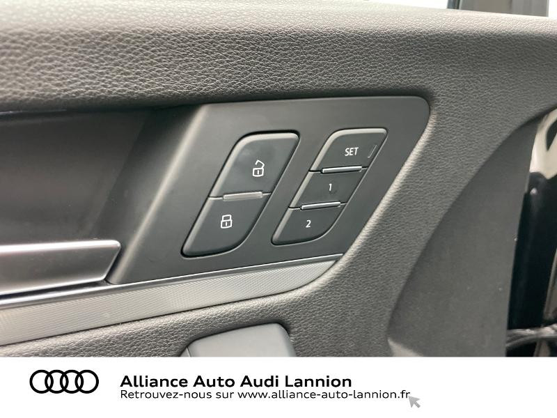 Photo 13 de l'offre de AUDI Q5 3.0 V6 TDI 286ch Avus quattro Tiptronic 8 à 49900€ chez Alliance Auto – Audi Lannion