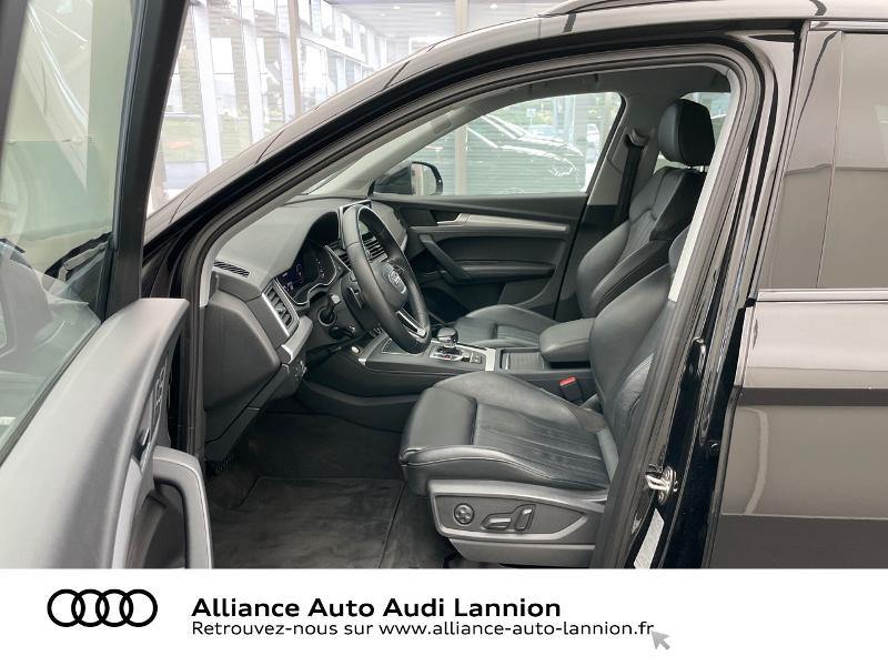 Photo 7 de l'offre de AUDI Q5 3.0 V6 TDI 286ch Avus quattro Tiptronic 8 à 49900€ chez Alliance Auto – Audi Lannion