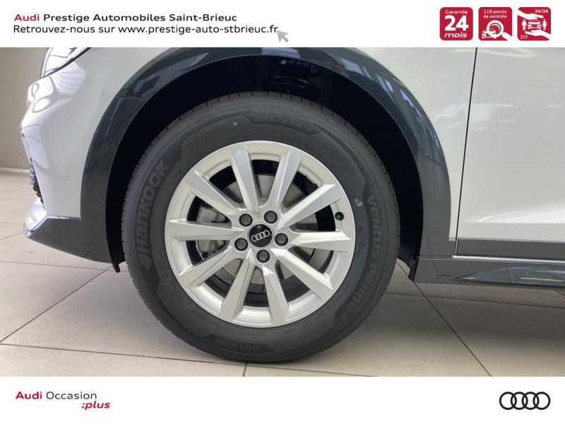Photo 15 de l'offre de AUDI A1 Citycarver 25 TFSI 95ch Design 5cv à 21900€ chez Alliance Auto – Audi Lannion