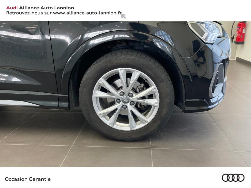 Photo 15 de l'offre de AUDI Q3 35 TFSI 150ch Limited S tronic 7 à 36990€ chez Alliance Auto – Audi Lannion