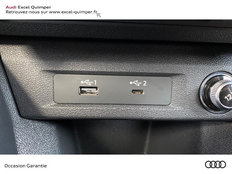 Photo 15 de l'offre de AUDI A1 Citycarver 30 TFSI 116ch Design à 25690€ chez Excel - Audi Quimper