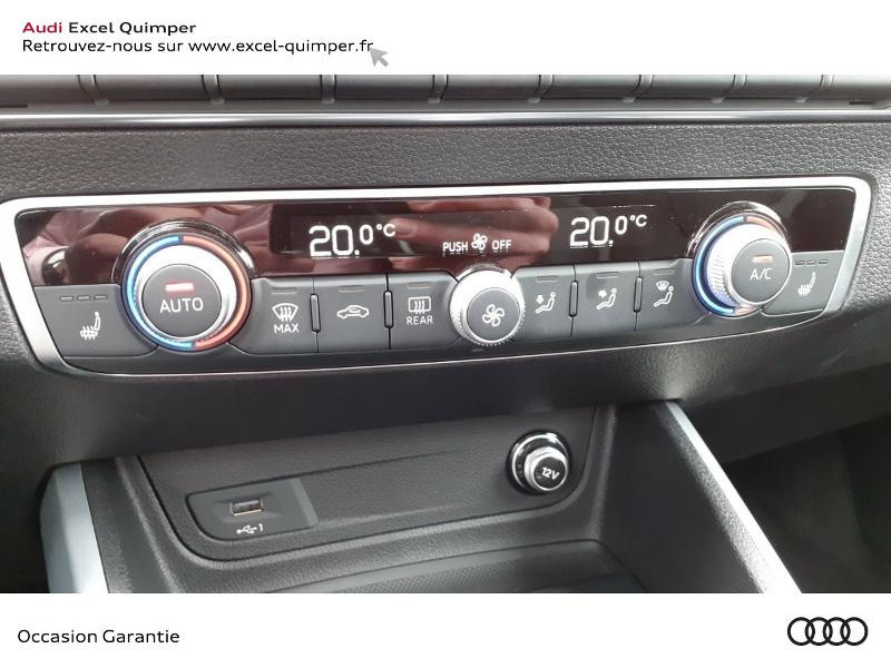 Photo 18 de l'offre de AUDI Q2 35 TFSI 150ch COD Design luxe S tronic 7 Euro6dT à 35590€ chez Excel - Audi Quimper