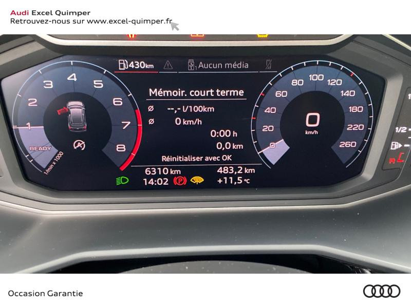 Photo 16 de l'offre de AUDI A1 Sportback 30 TFSI 110ch Design à 24990€ chez Excel - Audi Quimper